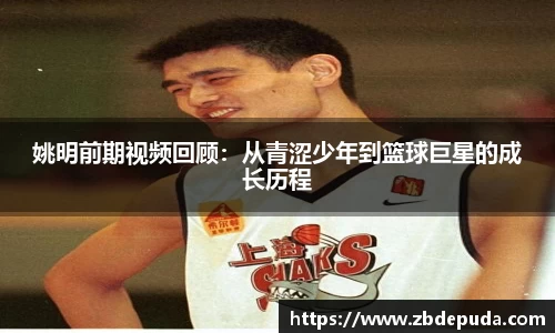 摩根体育官网