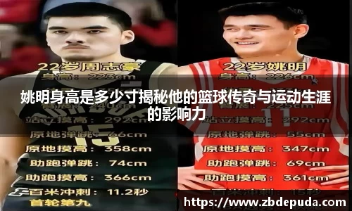 摩根体育官网