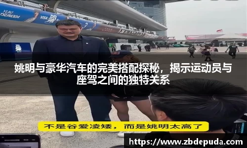 摩根体育官网