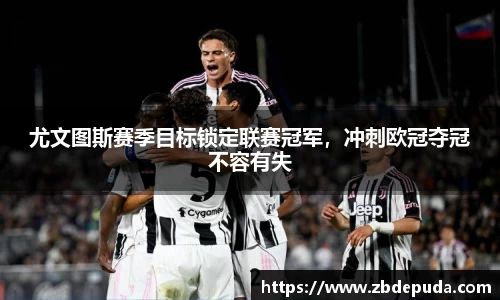 摩根体育官网