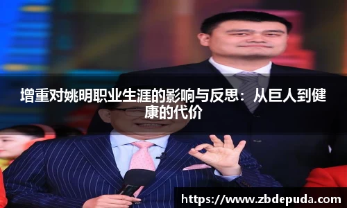 摩根体育官方网站