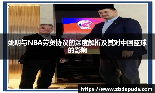 摩根综合体育