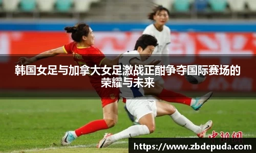 摩根体育官网