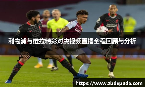 摩根体育官网