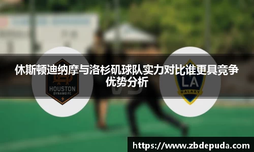 摩根体育官网
