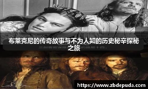 摩根体育官网