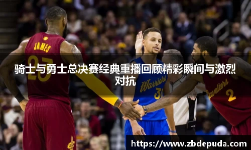 摩根体育官网