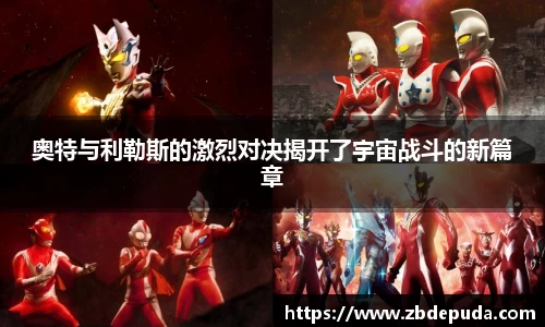 摩根体育官方网站