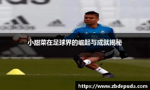 摩根体育官方网站