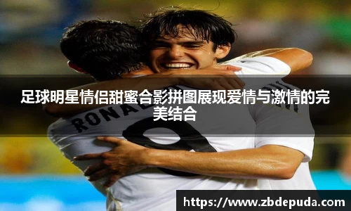 摩根体育官方网站