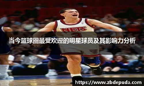 摩根娱乐