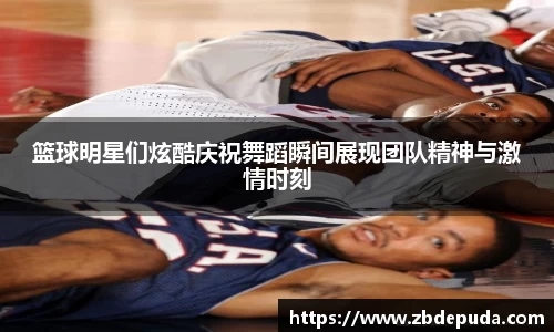 摩根娱乐平台