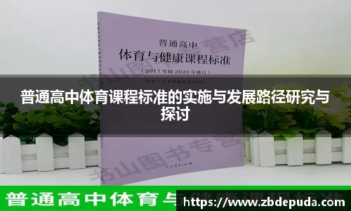 摩根娱乐平台