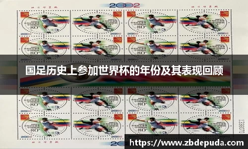 摩根体育娱乐