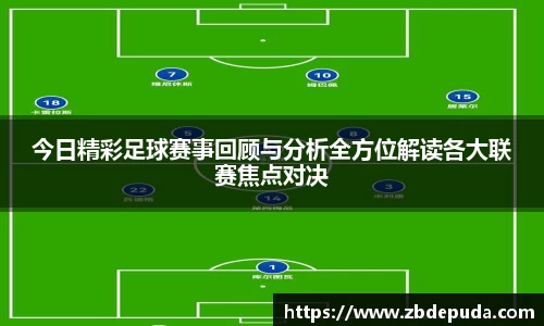 摩根娱乐