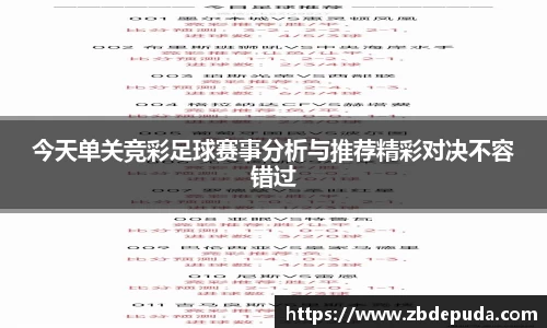 摩根娱乐平台