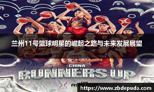 摩根娱乐官网