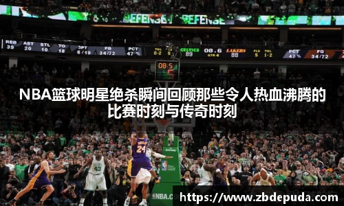 摩根娱乐官网