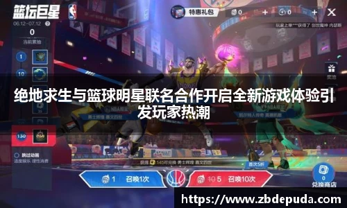 摩根娱乐官网