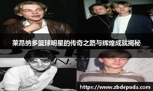 摩根娱乐